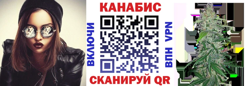Хочу наркоту Дербент Каннабис Галлюциногенные грибы Мефедрон