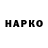 ТГК концентрат Amirkhan Kakenov