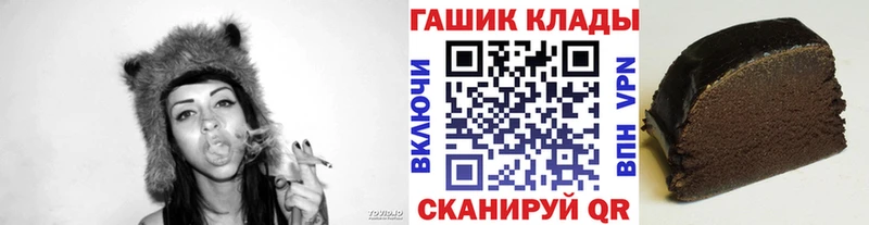 Гашиш Изолятор  Дербент 