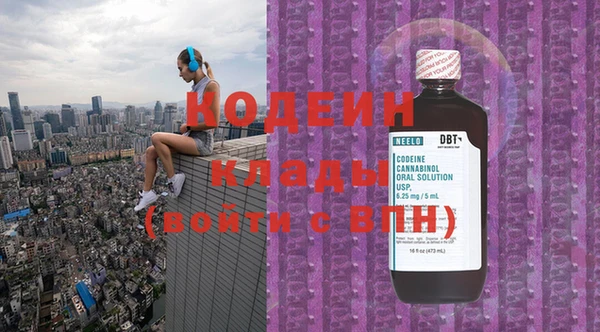 мяу мяу мука Наволоки