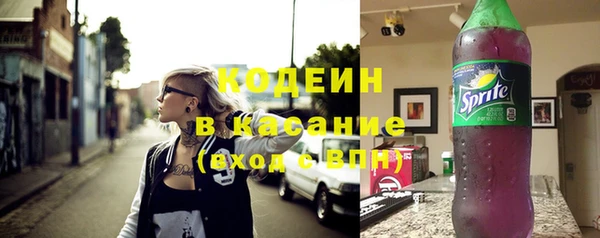 a pvp Абинск