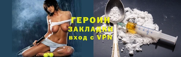 a pvp Абинск