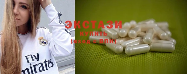 a pvp Абинск