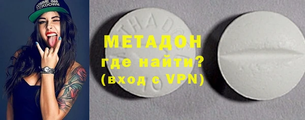 a pvp Абинск