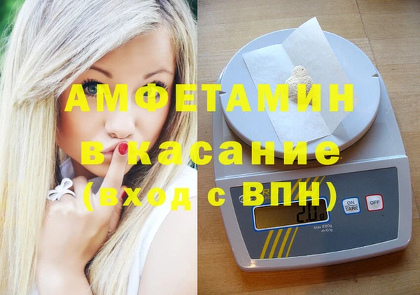 a pvp Абинск