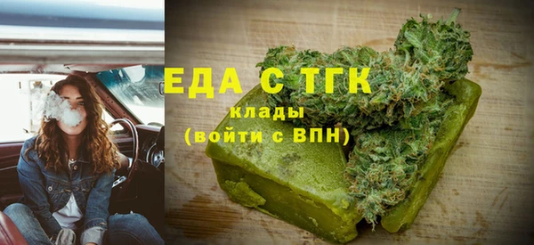 a pvp Абинск