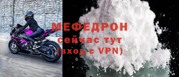 a pvp Абинск