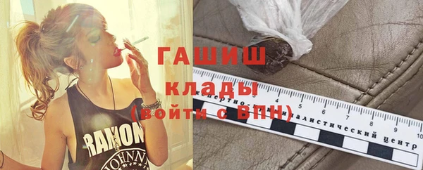 a pvp Абинск