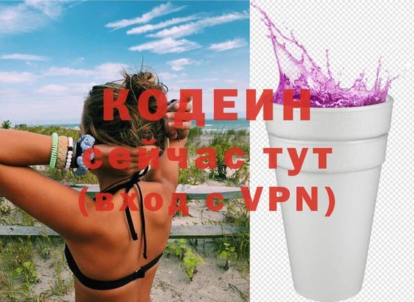 a pvp Абинск