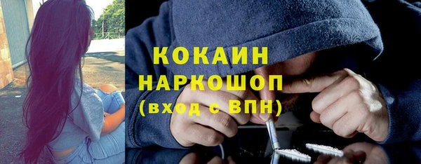 a pvp Абинск