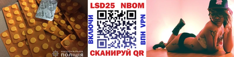где купить наркоту  Дербент  Лсд 25 экстази ecstasy 
