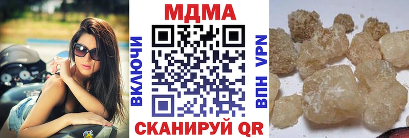 hydra ССЫЛКА Дербент MDMA VHQ
